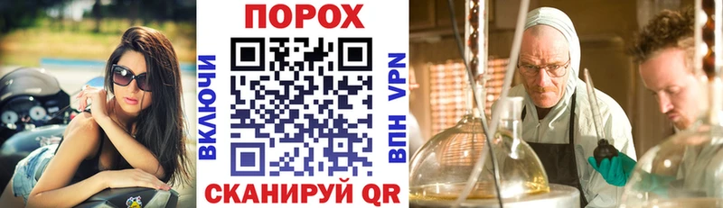 Amphetamine 98%  Сланцы 