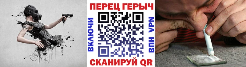 Героин Афган  Сланцы 