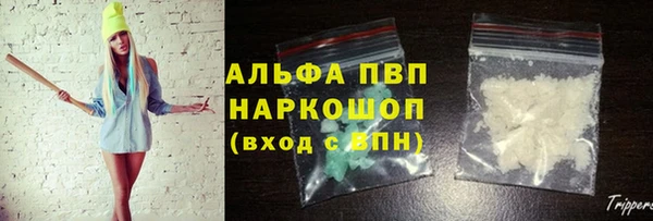 стафф Семёнов