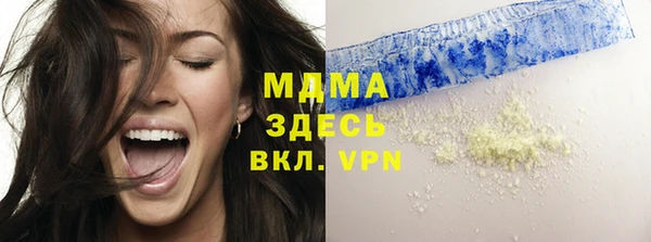 меф Семикаракорск