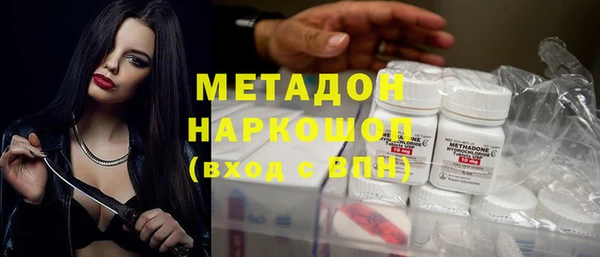 прущий лед Богданович