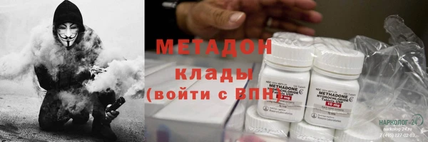 прущий лед Богданович