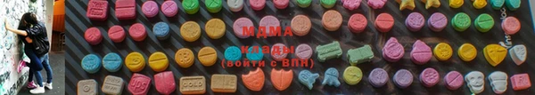 прущий лед Богданович