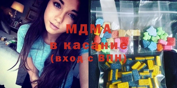 стафф Богородицк