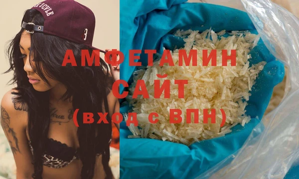 стафф Богородицк