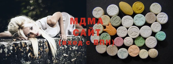 стафф Богородицк