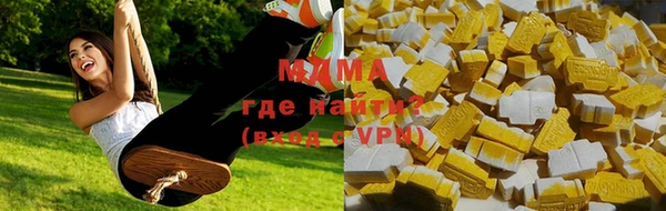 прущий лед Богданович