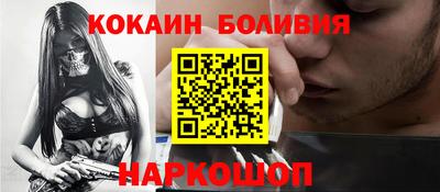 альфа пвп VHQ Малоярославец