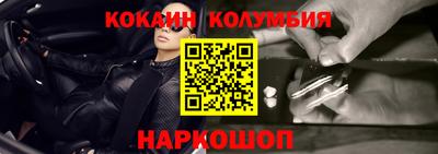 альфа пвп VHQ Малоярославец
