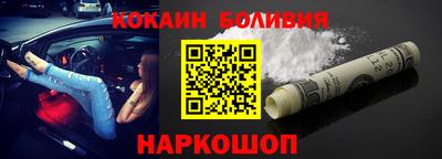 МДМА Мариинск