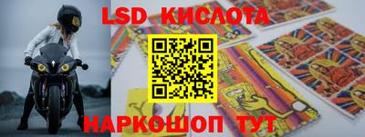 альфа пвп VHQ Малоярославец