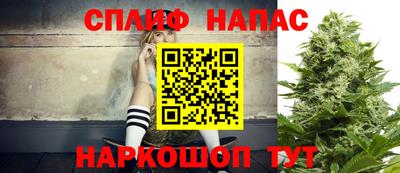 альфа пвп VHQ Малоярославец