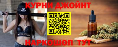 МДМА Мариинск