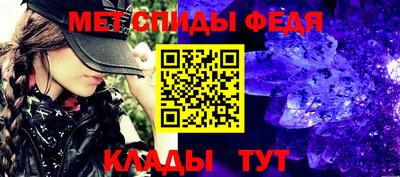 кокаин премиум Шелехов