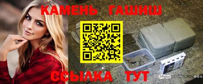 МДМА Мариинск