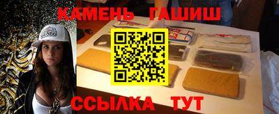 МДМА Мариинск
