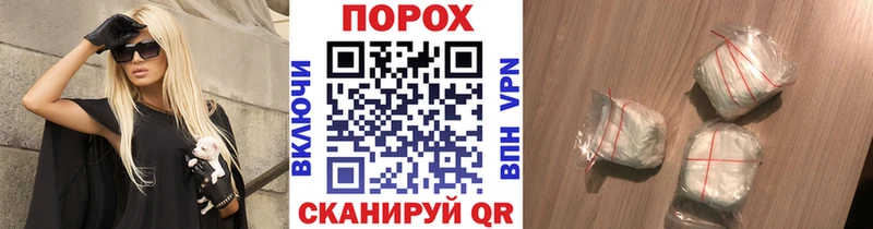 купить   Сланцы  МЕТАМФЕТАМИН винт 